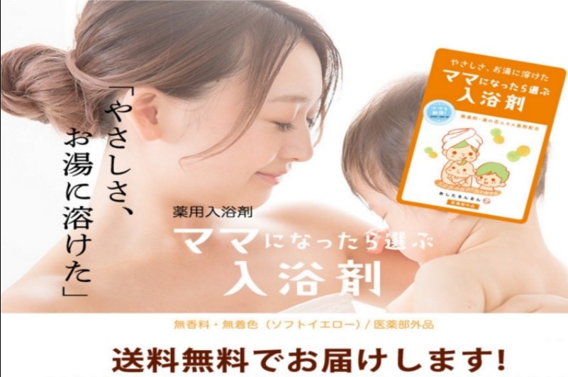 �}�}�ڐ��ō�����}�}�Ǝq������ԓ����܏��T�C�g